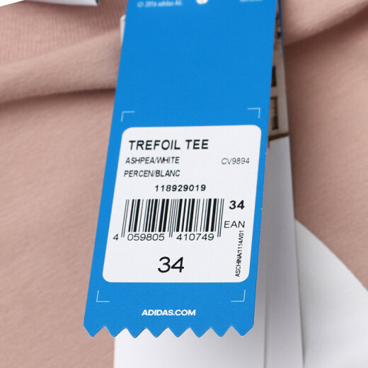 【7成新】阿迪达斯ADIDAS 三叶草 2018夏季 女子 TREFOIL TEE 短袖T恤 CV9894 32码