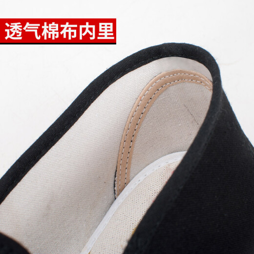 Dongfuchun old Beijing cloth shoes handmade thousand-layer sole men's shoes middle-aged and elderly Chinese style youth casual shoes GN06-103 black 42