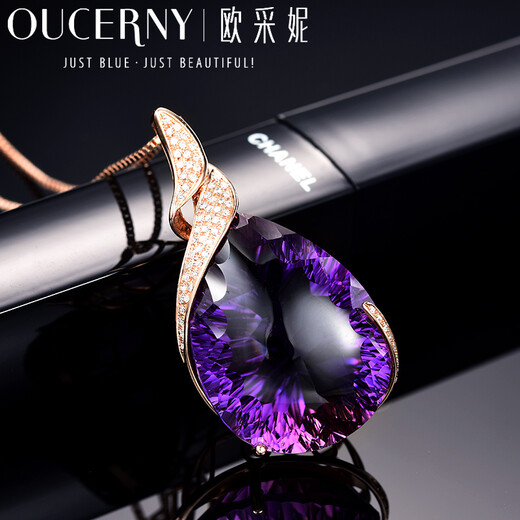 Eugenia Brazilian Ametrine Pendant 18K Gold Diamond Gemstone Pendant Millennium Cut 18K Rose Gold (Customized in 7-10 days) (chain not included)