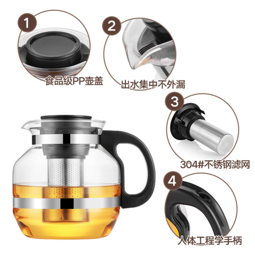 Lilac glass teapot large capacity 304 stainless steel inner tank thickened heat-resistant double ring buckle handle teapot office tea set