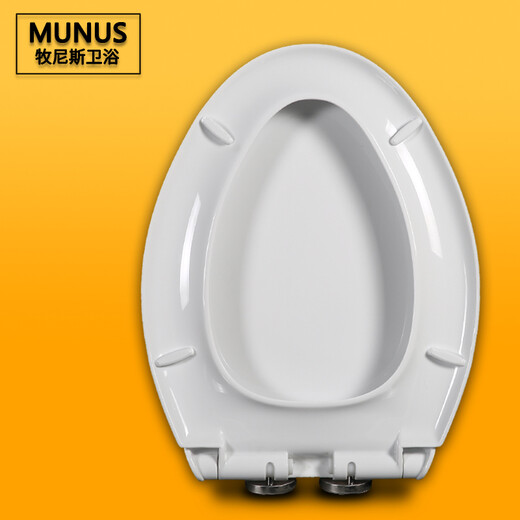 MUNUS universal TOTO toilet cover adapted to CW804 805 844 854 864 866 867 870 seat toilet cover Pure PP material with slow down