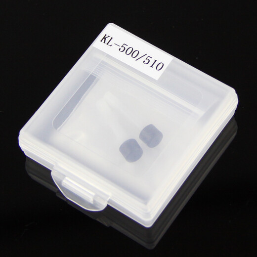 泽玥 进口光纤熔接机电极棒熔纤机放电针 适用吉隆500/510/520 电极棒