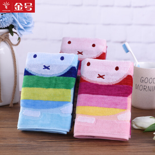 Gold number pure cotton Miffy cartoon couple ladies children face wash towel sweat wipe face wash towel kindergarten square towel handkerchief towel soft water absorbent thick and durable 36*36CM red