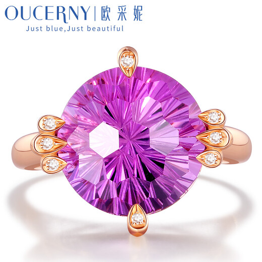 Ouchini Colorful Amethyst Ring 18K Gold Inlaid Diamond Gemstone Ring Colorful Ring (Ship in Stock) 14 Circles