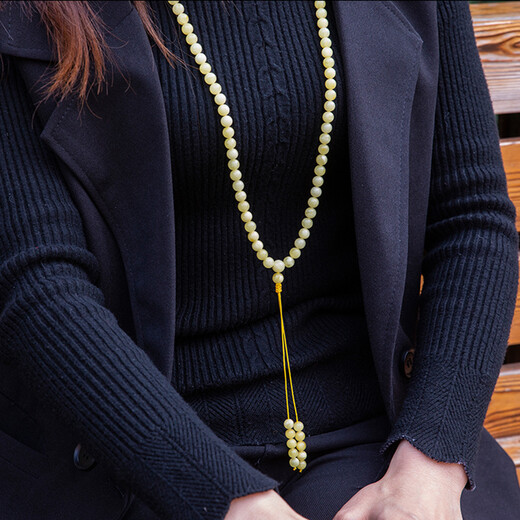 Lv Nong Jewelry Russian material full of honey white flower beeswax 108 bracelets without baking color worry-free multi-circle bracelets birthday gifts for men and women bead diameter about 5-5.5mm / with certificate + gift box