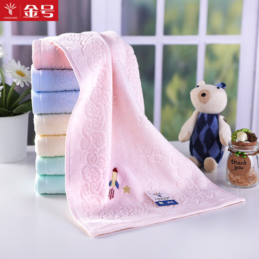 Gold number pure cotton cartoon little rocket children's face wash towel cartoon cut velvet kindergarten face wash towel children's sweat towel soft and water-absorbent 52*27CM 48g green