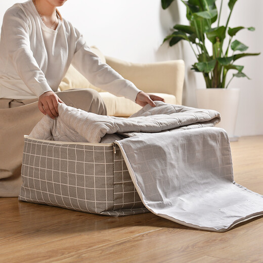 Bailu quilt storage bag for quilts, large-capacity moisture-proof artifact, clothing organization bag, household moving packing bag, clothing, extra large grid (70*50*30cm, about 105L)