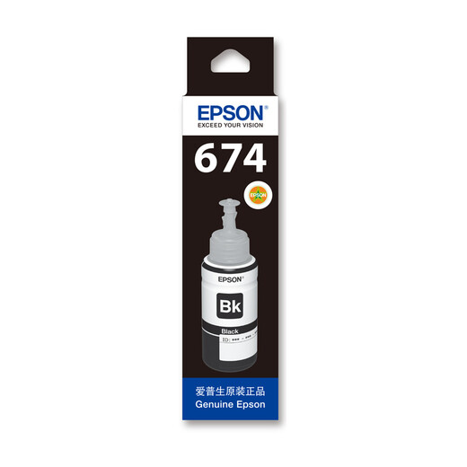 EPSON T674 Tinte L801 L810 L805 L850 L1800 Drucker Original Ink Patrone Farbetintenkassette 673 T6741 Black Tinte [erhielt die Ware mit 5 Yuan Red Envelope]