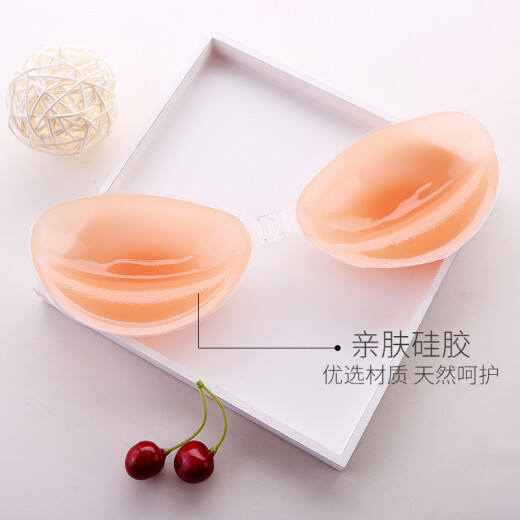 Agentmuse Silicone Seamless Invisible Bra Bra Stickers Bridal Wedding Dress Nipple Stickers Small Breast Push Up Thickened Beach Super Sticky Swimming Bra Pad Underwear Flesh Color (Silicone) B Cup (Two Pairs, Light Skin Color)