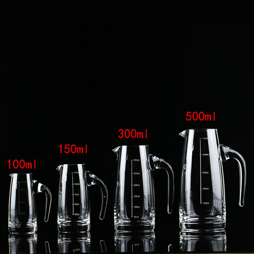 Yi Nian Fangyuan with scale, lead-free crystal glass, white wine dispenser, red wine decanter, wine divider, wine jug, small wine cup, scaled 500 ml wine dispenser (single)