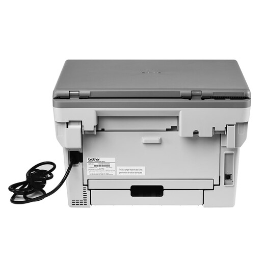 兄弟（brother） DCP-B7500D黑白激光多功能打印机一体机复印扫描 自动双面打印办公商用 官方标配