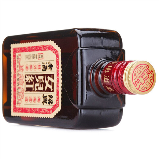 女兒红 绍兴老酒 半干型 纯正黄酒 500ml 单瓶装 冬酿封酒 热卖商品