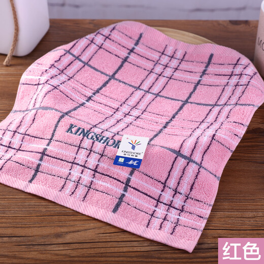 Gold size pure cotton household face towel for adults, couples and children, satin children's and ladies' kindergarten face washcloth, soft and absorbent large handkerchief, red