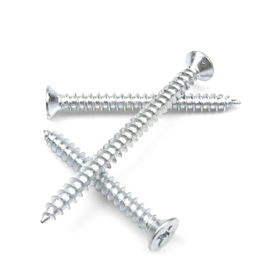 
Jishuo[M3/M4/M5]GB846 countersunk head self-tapping screw series galvanized cross flat head self-tapping M3*6[200 pieces]