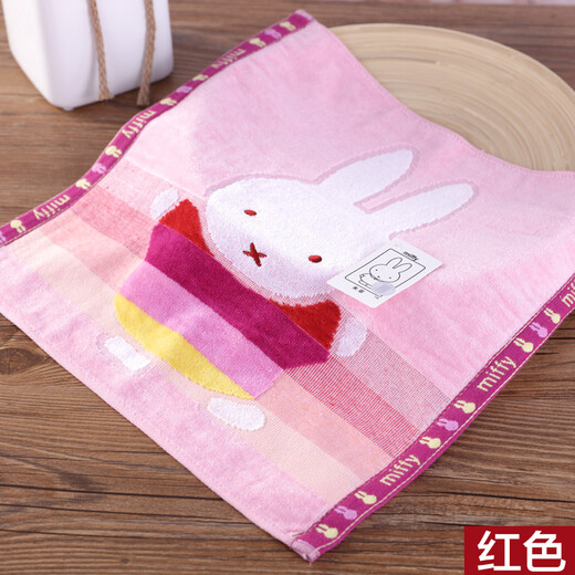 Gold number pure cotton Miffy cartoon couple ladies children face wash towel sweat wipe face wash towel kindergarten square towel handkerchief towel soft water absorbent thick and durable 36*36CM red
