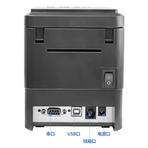 Gprinter GP-2120TF Thermal Barcode Printer Label Printer Self-adhesive Price Label Machine QR Code Barcode Machine 2120TF (Bluetooth Edition - Support Label Tickets)