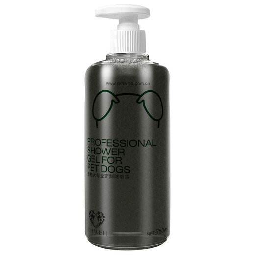PETWISH Gel de Ducha para Labrador Negro, Champú Especial para Baño para Perros Antiácaros y Antibacteriano, Gel de Ducha para Mascotas Desodorizante y Desodorizante