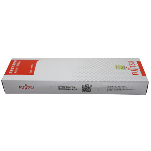 【7成新】富士通（Fujitsu） DPK750 原装黑色色带（适用DPK750 6730K 6630K）