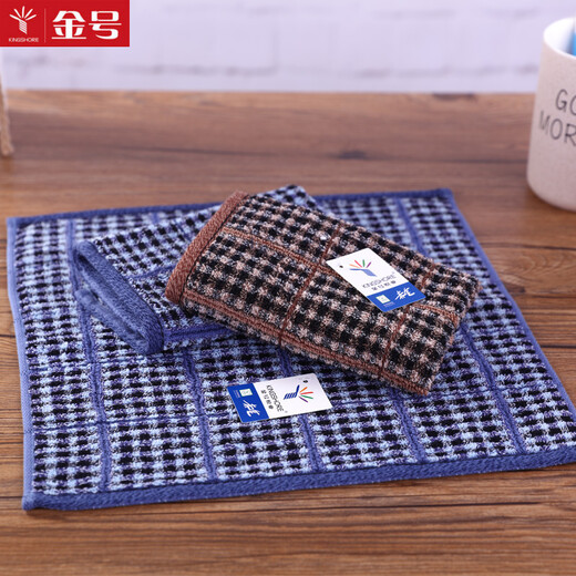 Gold size pure cotton small square towel for men, business couples, children's face towel, dark soft absorbent plaid children's face towel, sweat-proof towel 30*30CM, brown