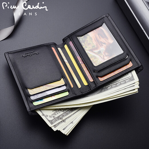 Pier Cardin wallet men's short ultra-thin vertical leather money chuck layer cowhide business simple wallet pure cowhide black-metal Logo