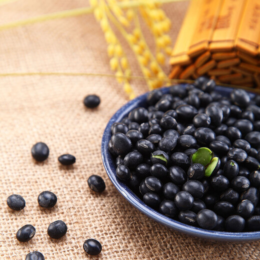 Tiandi Liangren organic black beans 2.5 Jin Jin is equal to 0.5 kg (no dyeing, can be made into soy milk, whole grains, whole grains, vacuum packed)