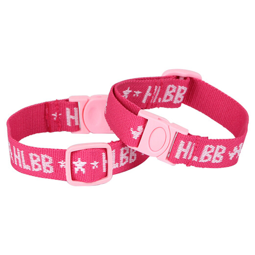 Special insect repellent and flea collar for pets and dogs, anti-mosquito and lice insecticide collar, flea and insect repellent ring for cats (16-26cm)