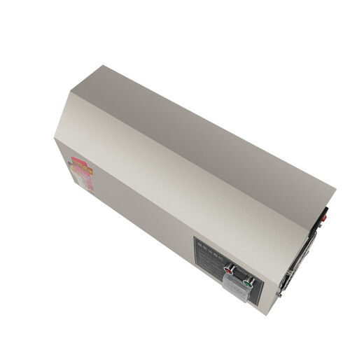 Fogha wall-mounted ozone sterilizer 20g ozone generator ozone machine food cart workshop disinfection and sterilization intelligent timed formaldehyde removal and powerful sterilization