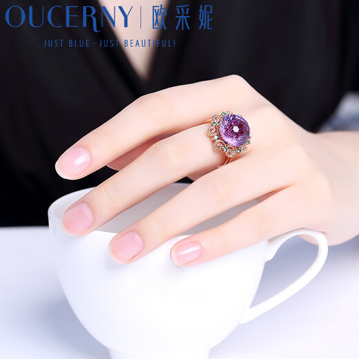 Ouchini Amethyst Ring Millennium Cut Amethyst Gemstone Ring Gift 11 Carats 18K Rose Gold Customized