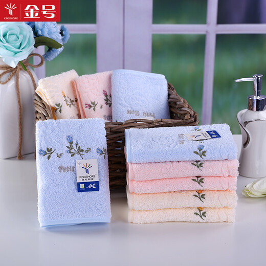 Gold size pure cotton embroidered household small square towel for couples, small face towel for children and ladies, square towel, large square towel, soft, absorbent, thick and durable 33*33CM red