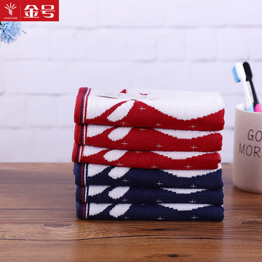 Gold number pure cotton cartoon Miffy rabbit Wu Nian double-layer gauze women's and children's couple face wash towel wipe sweat towel handkerchief towel face wash towel travel square towel soft and absorbent 36*34CM blue