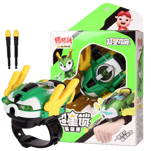 Pig Man (GG.BOND) full set of super star lock iron fist tiger Awu transformed children's toy transformer watch Frozen deer - basic version - without sound and light - YS8832C
