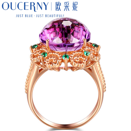 Ouchini Amethyst Ring Millennium Cut Amethyst Gemstone Ring Gift 11 Carats 18K Rose Gold Customized