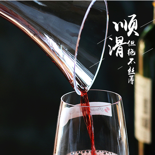 KBOX European-style fast household red wine decanter crystal glass wine divider wine pourer wine jug slant mouth with lid decanter * decanter brush 1800ml