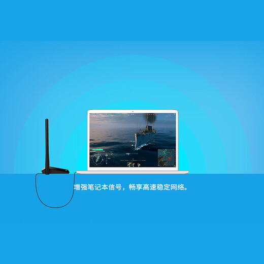 Pulian TP-Link WN826N Carte de réseau sans fil USB sans réception ordinateur portable sans fil WiFi Receiver High gain Double antenne WN826N Card réseau USB sans fil (version de conduite)