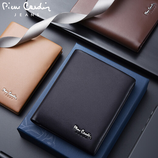 Pier Cardin wallet men's short ultra-thin vertical leather money chuck layer cowhide business simple wallet pure cowhide black-metal Logo