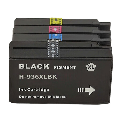 金印典937墨盒适用惠普HP 9720 9730 9110b 9120b 9130b国外版打印机专用墨水盒 【7450页】937XL四色墨盒套装（含芯片）