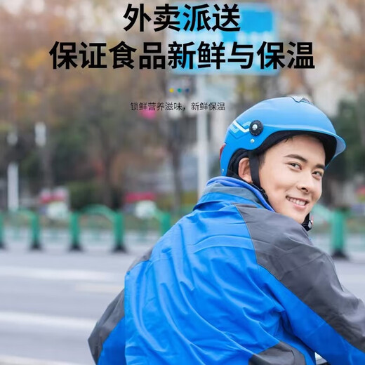 Sentai Insulated Box Large Commercial Stall Outdoor Delivery Box Meal Delivery Steamed Bun Insulated Box Canteen Kitchen Food Refrigerator 47 liters standard, heat retention for 6 hours - cold retention for 48 hours