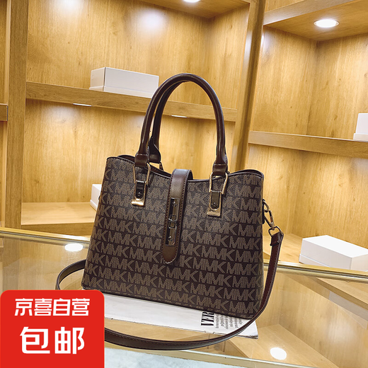 大容量手提包包女2025新款时尚大气通勤托特包轻奢复古单肩斜挎包 咖色福利款
