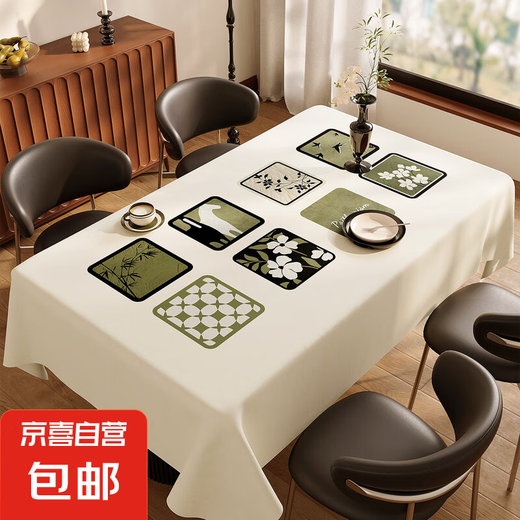 Simple table cloth waterproof and oil-proof table mat dining table mat table top protection mat tea table mat table cloth cover cloth mat Yarn cloth-[ZB11964] Yunshui Zenxin 140*500CM