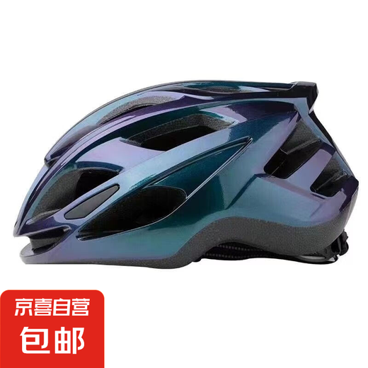 Outdoor cycling takeaway rider bicycle helmet for men and women breathable integrated molding ultralight hard helmet adjustable 083 color change purple