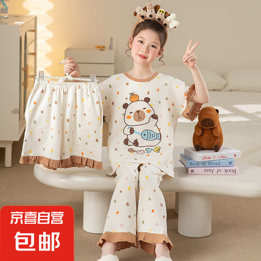 Filles pyjamas dessins animés pour enfants à manches courtes à manches à manches usaqi mignonnes mignon style fille fille vêtements à domicile
