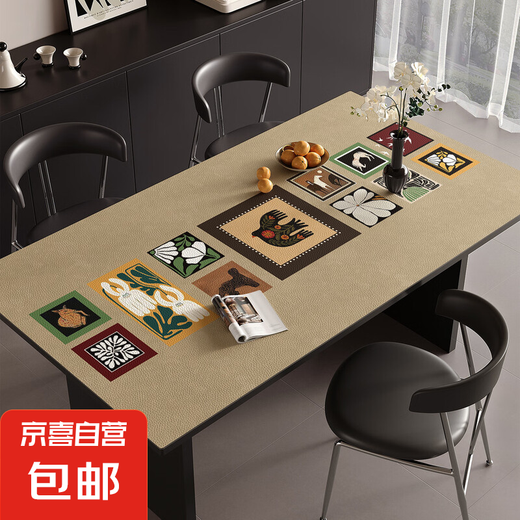 
Leather tablecloth without washing, oilproof, waterproof, anti-scalding, heat insulation tablecloth tabletop protection pad dining table mat tea table mat table cloth silicone-[ZD11981] Gallery walk 90*160CM