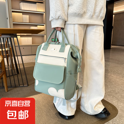 新款时尚旅行出行个性大容量母婴妈咪包女包双肩背包外出轻便手提 绿色