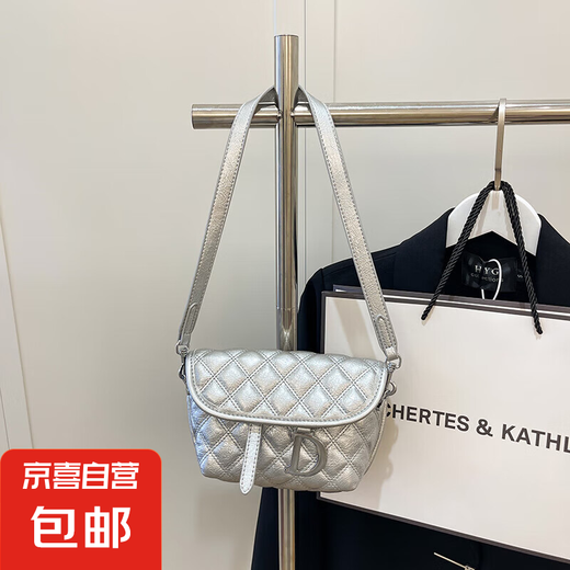 2025新款女包夏季时尚洋气菱格链条包爆款高级大气轻奢单肩斜挎包 银色