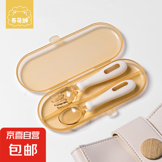 Fabricante de origen PPSU Silicone Twist Fork Spoon Juego de entrenamiento portátil para bebés Suplemento de alimentos para bebés Ppsu Spoon Stit + caja + caja