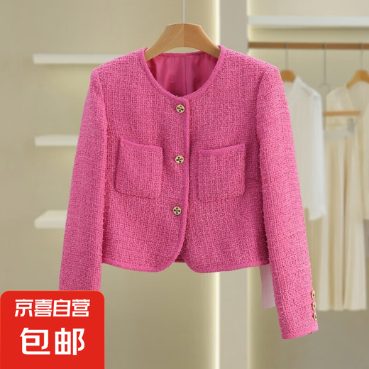 Brand Discount Store coupe et supprime l'armoire [Yi Xiangli Y] Xiao Xiangxiang Veste courte à poitrine unique 2025 Spring New Style Rose Red XL XL170 / 92A (recommandé 120-135Jin [Jin est égal à 0,5 kg]))