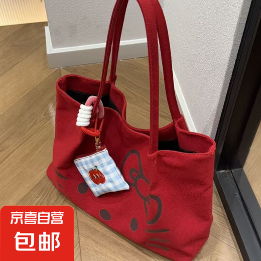 Grande capacité du sac de toile Hellokitty Tote mignon étudiant crossboda