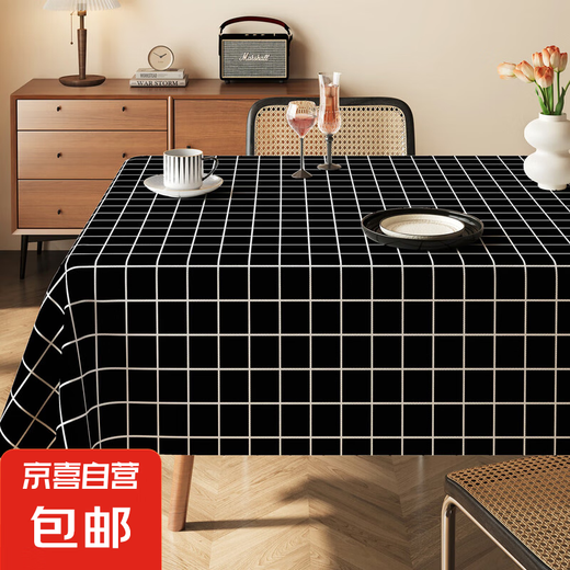 Pastoral-Stil Tee Tischdecke Tabletop Schutzkissen Esstisch Matte wasserdichtes Pad Öldicht Isolierungstisch Matte Tischdecke Tischdecke Garntuch-Zb1591 Schwarzer Hintergrund weiße Gitter 140*420 cm