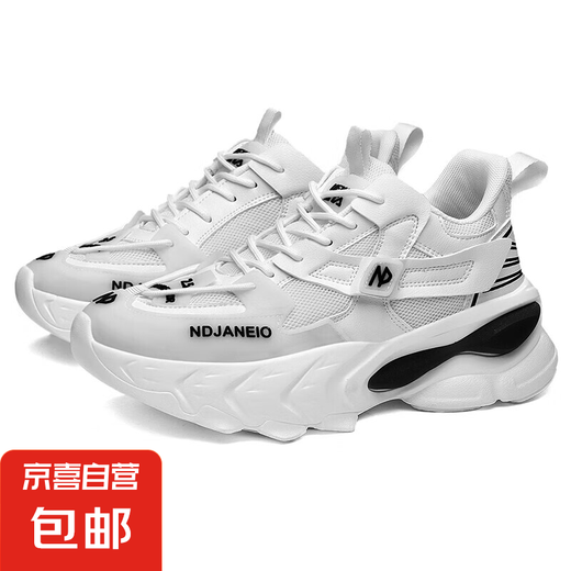 超级潮流时尚小众个性 情侣老爹鞋男鞋休闲鞋F698 白色 44