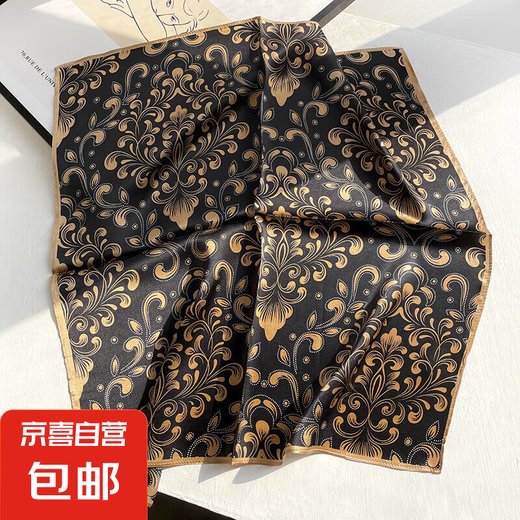 Spring and Autumn Korean style thin style splicing tie-dye floral geometric silk mulberry silk scarf 53 small square scarf workplace women 14117-Black 53*53cm